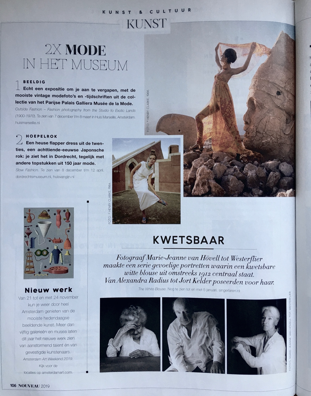 Nouveau december 2019